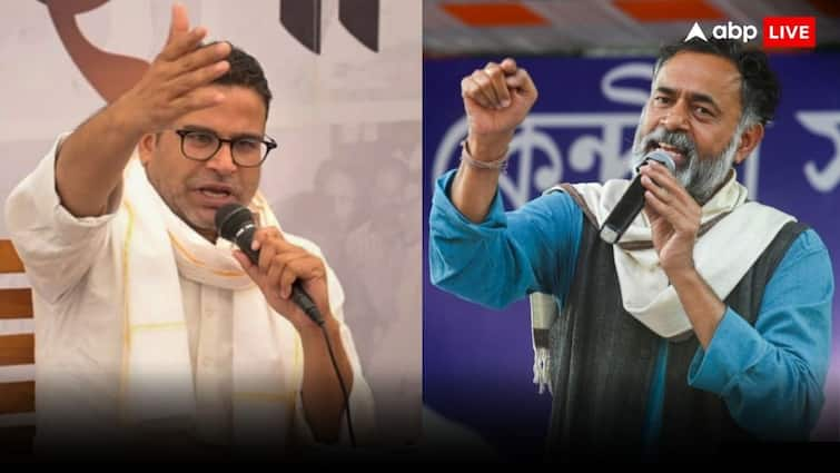 Yogendra Yadav on Prashant Kishor election prediction on bjp lok sabha election 2024 winning seat Lok Sabha Election 2024: प्रशांत किशोर के दावे पर योगेंद्र यादव ने उठाए सवाल? जानें PK की भविष्यवाणी पर क्या कहा