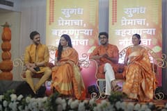 Marathi Serial Update : झी मराठीवर लाडक्या जोडप्यांची लगीनघाई, चाहत्यांनी मांडला केळवणाचा घाट
