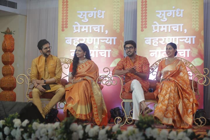 झी मराठीवरील गाजत असलेल्या आपल्या लाडक्या जोड्या म्हणजेच एजे-लीला, आकाश-वसुंधरा, आशु-शिवा आणि पारू-आदित्य ह्यांचा केळवण सोहळा झी मराठीने आपल्या प्रेक्षकांसोबत पार पाडला.
