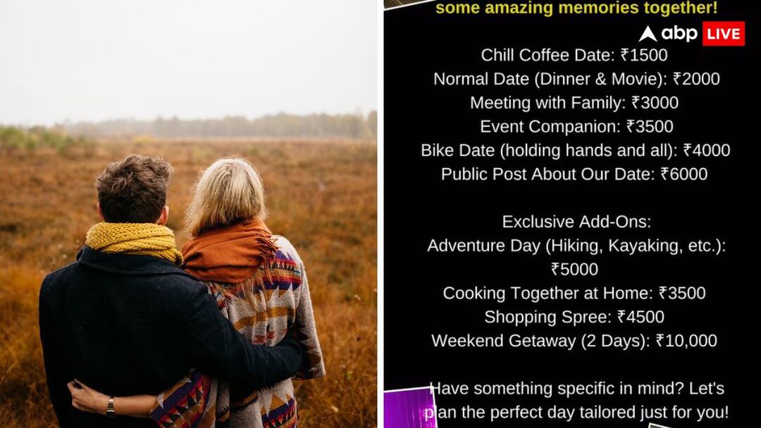 सिंगल लौंडों के लिए लड़की ने दिया गजब का ऑफर, गर्लफ्रेंड बनने की रेट लिस्ट भी की शेयर- इंस्टा पोस्ट वायरल Delhi Girl offered to be girlfriend for single boys share rate list for date Instagram post viral सिंगल लौंडों के लिए लड़की ने दिया गजब का ऑफर, गर्लफ्रेंड बनने की रेट लिस्ट भी की शेयर- इंस्टा पोस्ट वायरल