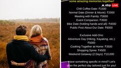 सिंगल लौंडों के लिए लड़की ने दिया गजब का ऑफर, गर्लफ्रेंड बनने की रेट लिस्ट भी की शेयर- इंस्टा पोस्ट वायरल