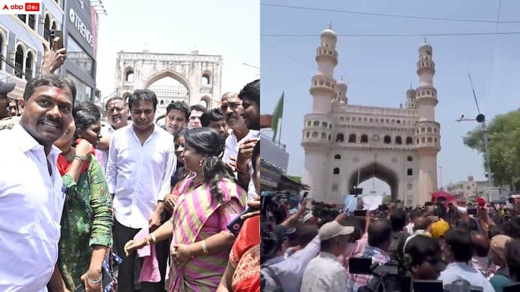 KTR protest at Charminar over state symbol change Telangana news KTR: తెలంగాణ అధికారిక చిహ్నంలో మార్పు - చార్మినార్ వద్ద కేటీఆర్, బీఆర్ఎస్ నేతల నిరసన, రాజకీయ కక్షతోనే చేస్తున్నారంటూ ఆందోళన