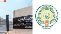 'ఆ రోజున మంత్రుల పేషీలు స్వాధీనం' - ఏపీ జీఏడీ కీలక ఆదేశాలు