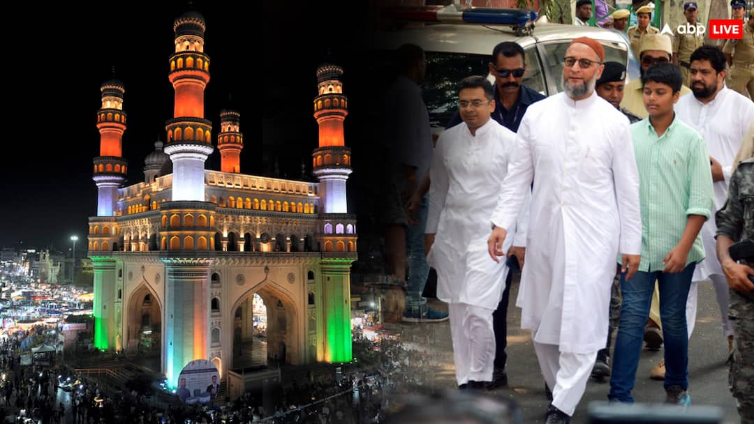 Asaduddin Owaisi Party AIMIM appeal Charminar should be retained in state emblem of Telangana Telangana New Emblem: 'तेलंगाना के चिन्ह में बरकरार रहे चारमिनार', लोकसभा चुनाव के आखिरी चरण से पहले ओवैसी की पार्टी ने की अपील, जानें वजह