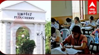 School Reopening: கடும் வெயிலால் பள்ளிகள் திறப்பு தேதி மாற்றம் - புதுச்சேரி பள்ளி கல்வித்துறை அறிவிப்பு