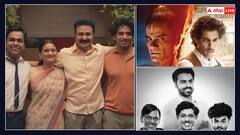 June 2024 OTT Release: सस्पेंस और  मनोरंजन से भरपूर होगा जून का पूरा महीना, जानें कौन-कौन सी वेब सीरीज होंगी रिलीज