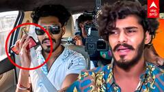 TTF Vasan : அடுத்த மாவு கட்டு.. TTF வாசன் மீண்டும் கைது! கார் LICENSE கோவிந்தா?