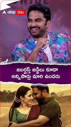 జబర్దస్త్ జడ్జిలు కూడా అన్నిసార్లు మారి ఉండరు