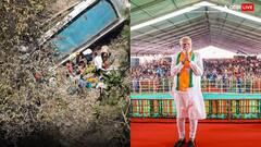 अखनूर बस हादसे में 21 की मौत, PM मोदी ने मृतकों को 2 लाख और घायलों के परिजनों के लिए 50 हजार की मदद का किया ऐलान