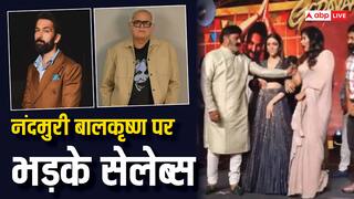 एक्ट्रेस के साथ की ऐसी हरकत! हर तरफ हो रही Nandamuri Balakrishna की थू-थू, भड़के नकुल-हंसल मेहता