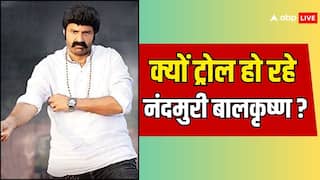 बीच इवेंट में साउथ सुपरस्टार नंदमुरी बालकृष्ण ने एक्ट्रेस को दिया धक्का, वायरल हुआ वीडियो, अब जमकर हो रहे ट्रोल