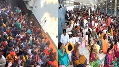 Pilgrims Rush in Tirumala | తిరుమలలో విపరీతంగా పెరిగిన భక్తుల రద్దీ