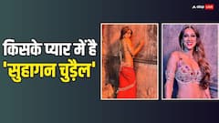'सुहागन चुड़ैल' की लाइफ में हुई प्यार की एंट्री? निया शर्मा ने बताया सच