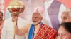 PM Modi: ఎన్నికల ప్రచారంలో రికార్డ్ క్రియేట్ చేసిన ప్రధాని మోదీ, 76 రోజుల్లో ఏకంగా 206 ర్యాలీలు