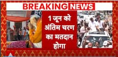 Lok Sabha Election 2024: Last Day Of Polling Campaign Today | ABP News