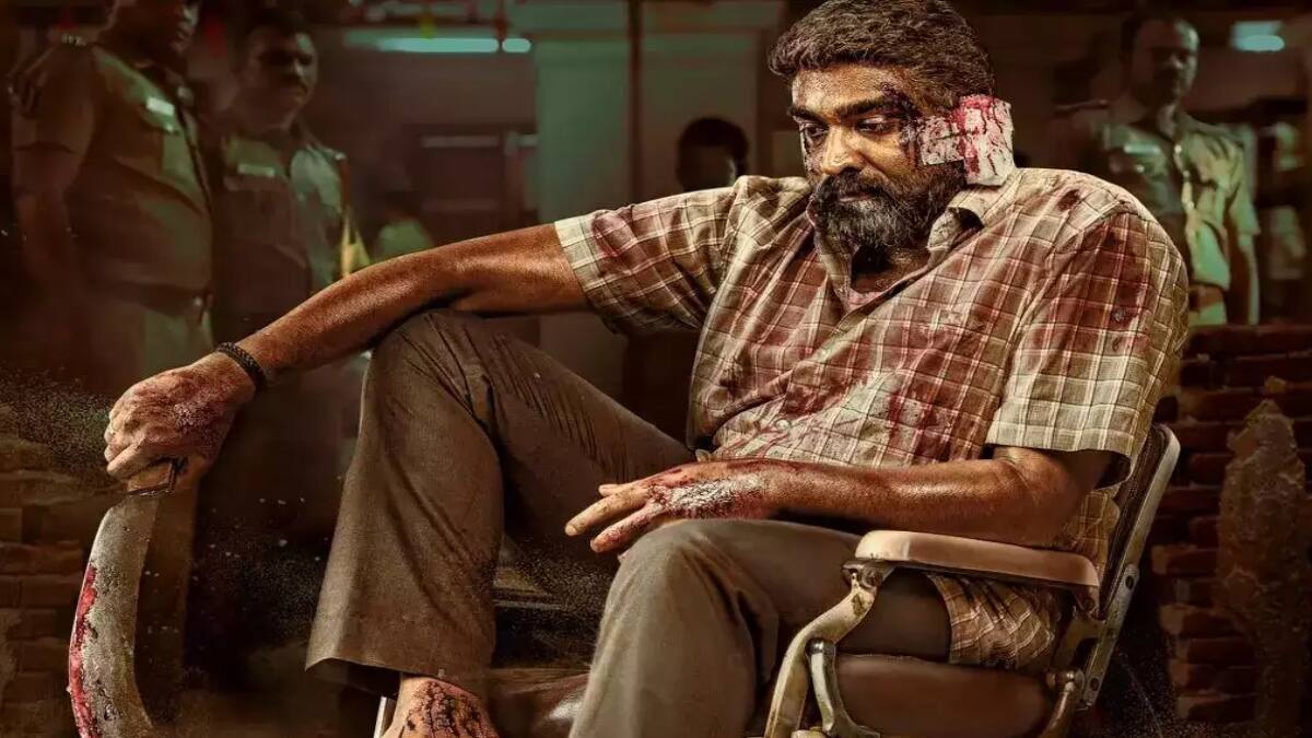 Maharaja Trailer: விஜய் சேதுபதி தேடும் லட்சுமி யார்.. மகாராஜா பட ட்ரெயிலர் எப்படி இருக்கு? குட்டி ரிவ்யூ!