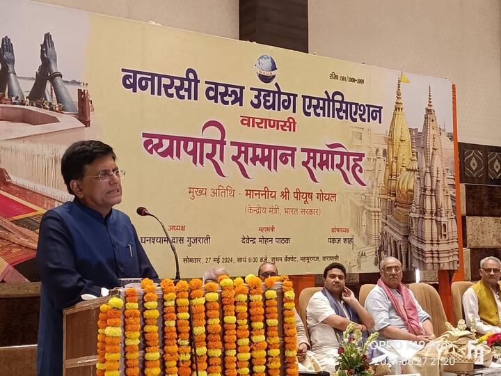 29 मई की रात तक भी भारतीय जनता पार्टी के नेताओं की ताबड़तोड़ जनसभाएं जारी है.  इसके बाद कल प्रचार प्रसार के अंतिम दिन भी भारतीय जनता पार्टी के नेता लोगों से सीधा संपर्क कर प्रधानमंत्री के पक्ष में वोट की अपील करते नजर आएंगे.