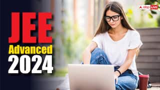 JEE Advanced 2024: कल रिलीज होगी जेईई एडवांस्ड परीक्षा की रिस्पांस शीट, इतने बजे से कर सकेंगे डाउनलोड