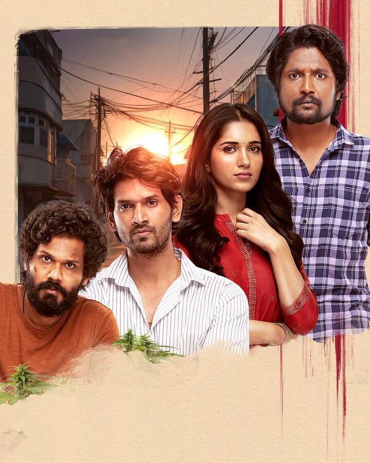 ఇప్పుడు 'శ్రీరంగ నీతులు' సినిమా అమెజాన్ ప్రైమ్ వీడియో ఓటీటీతో పాటు ఆహా ఓటీటీలో స్ట్రీమింగ్ అవుతోంది. రెండిటిలో ట్రెండింగ్ పొజిషన్‌లో సినిమా ఉందని నటీనటులు సంతోషం వ్యక్తం చేశారు.