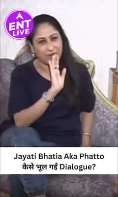 Heeramandi Series की Phatto ने कैसे Miss कर दिया Dialogue?क्या था Sanjay Leela Bhansali का Reaction?