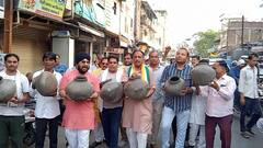 नहीं मिला पानी, फोड़ दिए पानी के घड़े, इंदौर में कांग्रेस ने शुरू किया जनसंपर्क अभियान