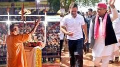 Lok Sabha Election 2024: आखिरी जंग कल, दिग्गजों पर बड़ी जिम्मेदारी; गठबंधन की दोस्ती आएगी काम या बीजेपी लहराएगी परचम