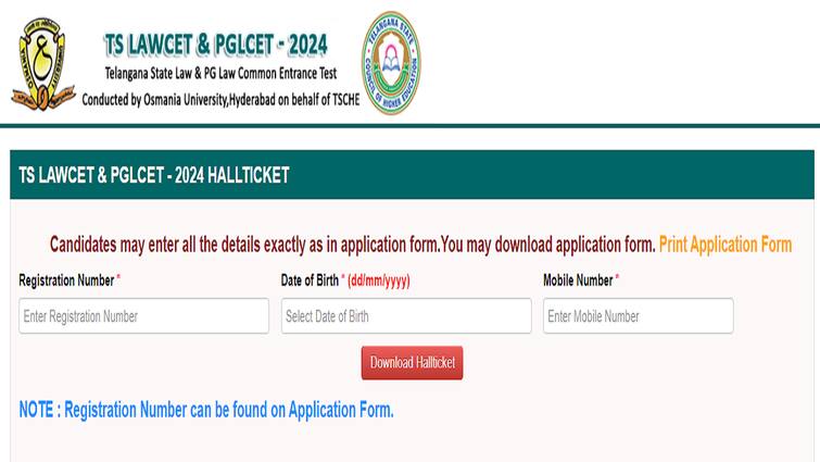 osmania university has released ts lawcet and ts pglcet 2024 hallticket download now check exam schedule here TG LAWCET Admitcard: తెలంగాణ లాసెట్, పీజీఎల్‌సెట్ హాల్‌టికెట్లు విడుదల, పరీక్ష ఎప్పుడంటే?