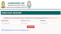 తెలంగాణ లాసెట్, పీజీఎల్‌సెట్ హాల్‌టికెట్లు విడుదల, పరీక్ష ఎప్పుడంటే?