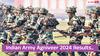 Agnipath Results: ఆర్మీ 'అగ్నివీర్‌' రాతపరీక్ష ఫలితాలు విడుదల, తెలుగు రాష్ట్రాల మెరిట్ జాబితాలు ఇలా