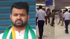 Prajwal Revanna: பாலியல் சர்ச்சை - விமான நிலையத்தில் வைத்து நள்ளிரவில் பிரஜ்வல் ரேவண்ணா கைது