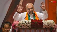 Lok Sabha Elections 2024: 'कुछ इधर-उधर नहीं होने वाला!', चुनावी नतीजों से पहले अमित शाह का बड़ा दावा, PM नरेंद्र मोदी का नाम ले कह दी ये बात