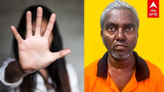 Swiggy Delivery Guy arrest : எல்லை மீறிய SWIGGY ஊழியர்.. தட்டி தூக்கிய போலீஸ்