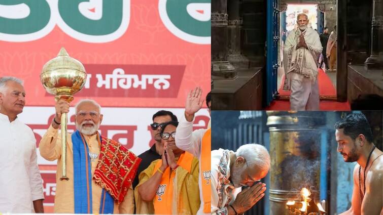 pm modi notches over 200 rallies roadshows as lok sabha poll 2024 campaign ends PM Modi: மக்களவை தேர்தல் - 76 நாட்களில் 206 பேரணிகளில் பங்கேற்ற பிரதமர் மோடி - கடைசியாக தியானம்..!