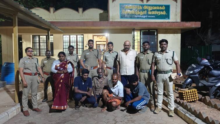 Six people arrested for trying to smuggle ivory in Coimbatore யானை தந்தம் கடத்த முயன்ற 6 பேர் கைது ; சினிமா பாணியில் சேசிங் செய்து பிடித்த போலீஸ்!