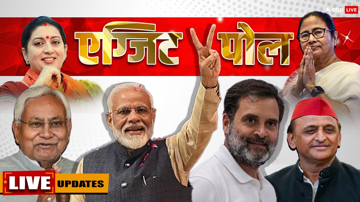 Lok Sabha Exit Poll 2024 LIVE Updates ABP Cvoter Exit Poll Results