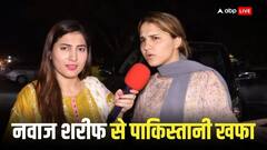 कारगिल युद्ध पर नवाज शरीफ का माफीनामा, पाकिस्तान की जनता का चढ़ा पारा, जानिए क्या कहा