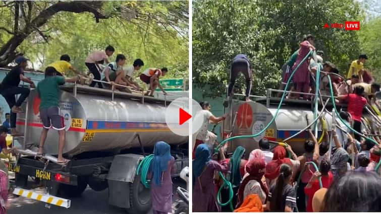 Delhi Water crisis Amid heatwave people seen risking their lives to board the water tanker video viral Video: भीषण गर्मी के बीच दिल्ली में पानी की मारामारी, जान पर खेलकर टैंकर पर चढ़ते दिखे लोग