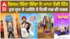 Movie Shinda Shinda No Papa Is a Hit ਫਿਲਮ ਸ਼ਿੰਦਾ ਸ਼ਿੰਦਾ ਨੋ ਪਾਪਾ ਹੋਈ ਹਿੱਟ , ਹੁਣ ਜੂਨ ਦੇ ਮਹੀਨੇ ਤੇ ਟਿਕੀ ਸਭ ਦੇ ਨਜ਼ਰ
