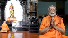 Narendra Modi Meditation | స్వామి వివేకానంద రాక్ మెమోరియల్‌లో నరేంద్ర మోదీ ధ్యానం