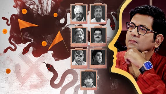 Jukti Tokko পর্ব ১ (31.05.24):ভোটের মঞ্চে দাপায় হিংসা, আকাশ-বাতাসে কুকথার ধোঁয়া। রেহাই মেলে না সাধু-সন্তেরও, কী করে এড়াই এ বিষের ছোঁয়া?