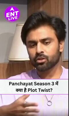 Panchayat Season 3 के Sachiv Ji Aka Jitendra Kumar ने बताया कैसे Different है इस बार की Story?