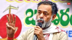 क्या मनोज तिवारी के सामने कन्हैया कुमार जीत पाएंगे? योगेंद्र यादव बताया कितना है चांस