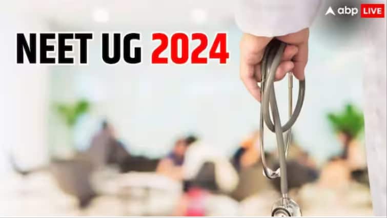 NEET UG 2024 NEET Answer Key 2024 released File your objection by May 31st ann NEET Exam 2024: एनटीए NEET UG की आंसर-की जारी, 31 मई तक दर्ज कर सकेंगे आपत्ति