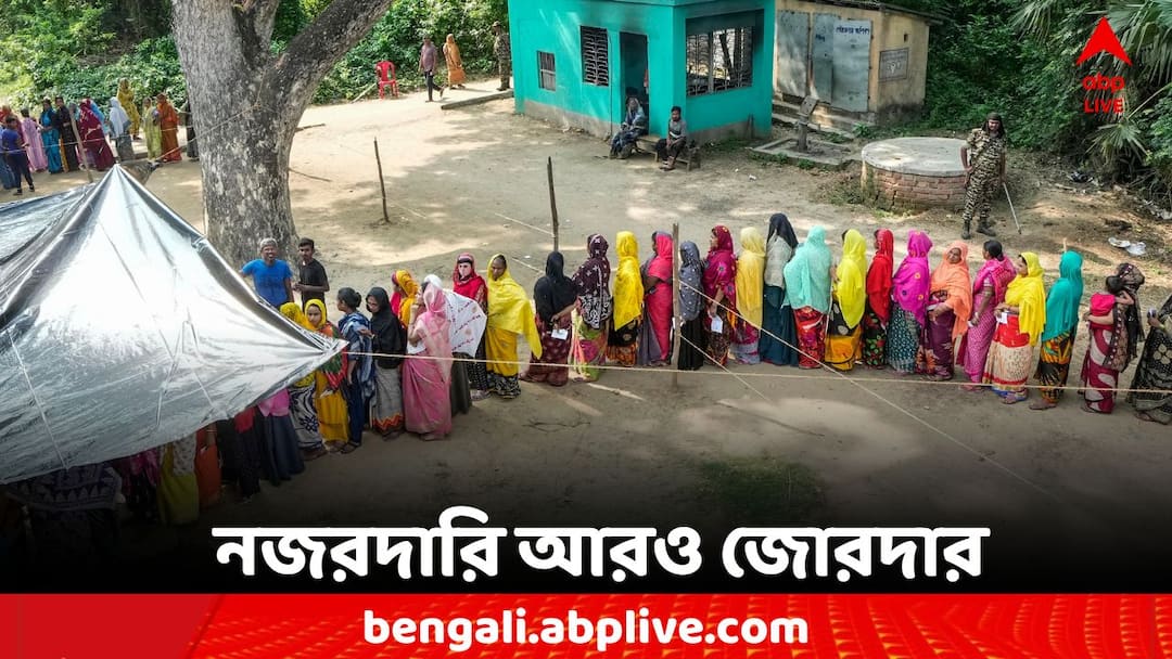 Loksabha Election 2024 7th Phase Voting Election Commission Of India strengthened surveillance through webcasting Loksabha Election 2024: শেষ দফার ভোটে আরও কড়াকড়ি, নজরদারি জোরদার করল কমিশন