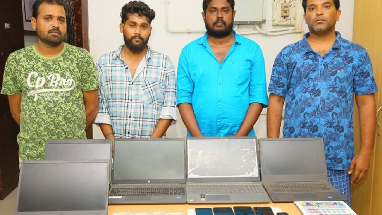 Lottery selling gang arrested in Coimbatore one lakh rupees seized Crime: கோவையில் லாட்டரி விற்பனையில் ஈடுபட்ட கும்பல் கைது - 1.61 இலட்சம் பணம் பறிமுதல்!