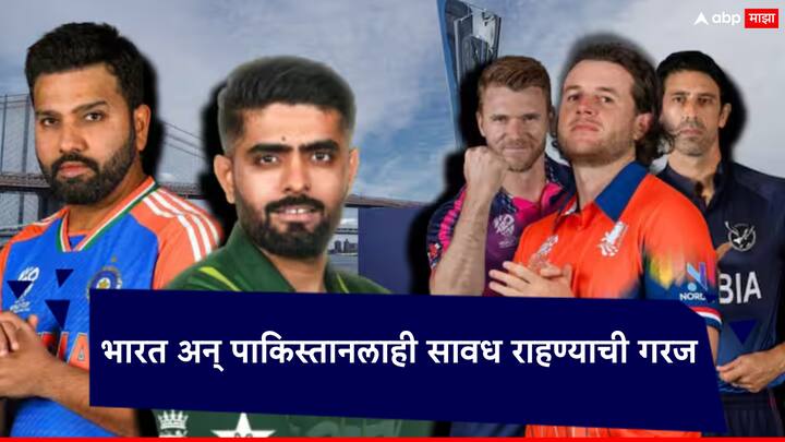 T20 World Cup 2024: T20 विश्वचषक 2024 स्पर्धा 1 जूनपासून (2 जून भारतीय वेळेनुसार सकाळी 6 वाजता) वेस्ट इंडिज आणि अमेरिकेत खेळवली जाणार आहे.