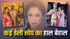 TV TRP Report: 'अनुपमा' ने फिर मारी बाजी, 'ये रिश्ता क्या...' और 'गुम है किसी...' के बीच कड़ी टक्कर, इन शोज का हाल बेहाल