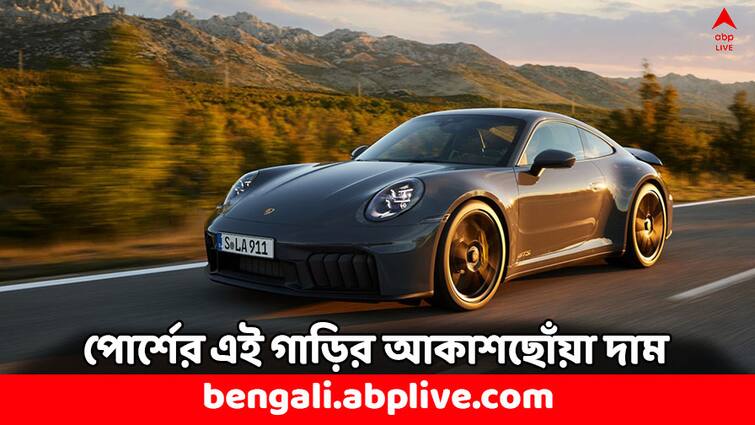 Porsche Cars New 911 Performance hybrid car launched India check prices whats the speciality Porsche Cars: পোর্শের নতুন হাইব্রিড মডেল এল বাজারে, দাম শুনলে চমকে যাবেন