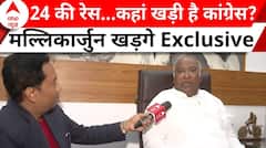 Breaking News: India गठबंधन को कितनी सीटें मिलेंगी ? Mallikarjun Kharge ने बता दिया | ABP News
