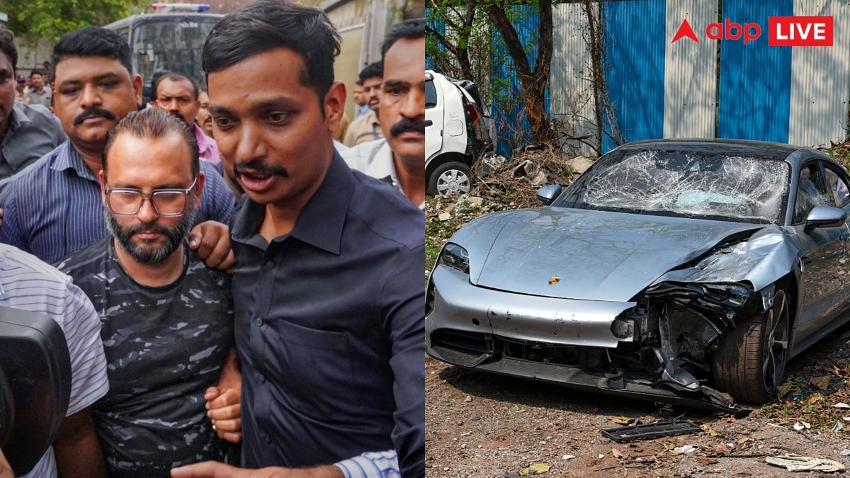 Porsche Car Accident: पुणे पोर्शे कार हादसा मामले में आरोपियों को नहीं मिली राहत, कोर्ट ने 14 दिन की न्यायिक हिरासत में भेजा